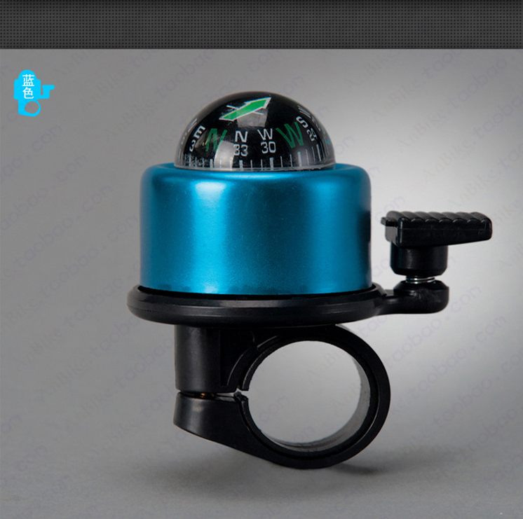 Colorful Bicycle Compass Bell - Mountain Bike Accessory