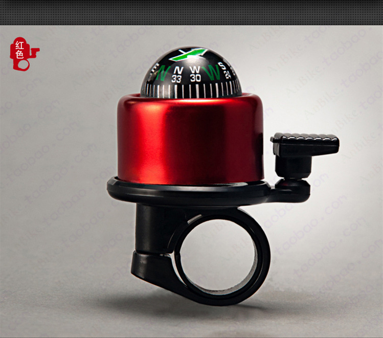Colorful Bicycle Compass Bell - Mountain Bike Accessory