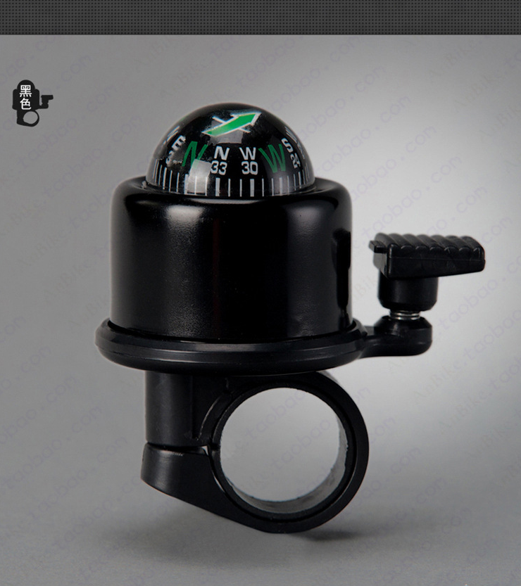 Colorful Bicycle Compass Bell - Mountain Bike Accessory