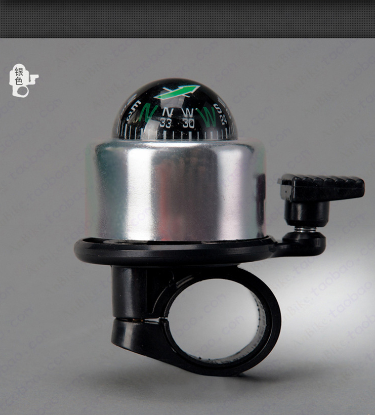 Colorful Bicycle Compass Bell - Mountain Bike Accessory
